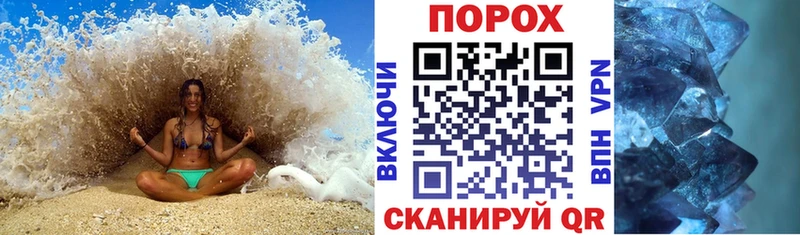 Amphetamine VHQ  Жуков 