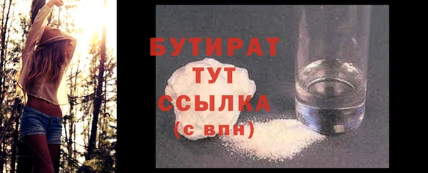 метадон Володарск