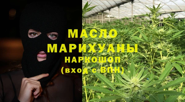 spice Волоколамск