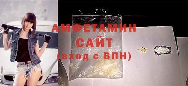 метадон Володарск