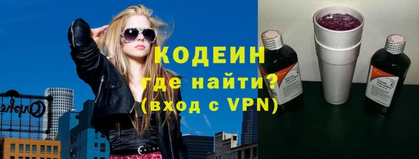 spice Волоколамск