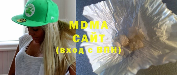 не бодяженный Слюдянка