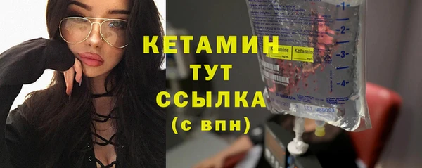 прущая мука Волосово