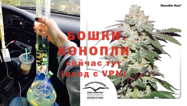 метадон Володарск
