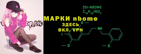 метадон Володарск