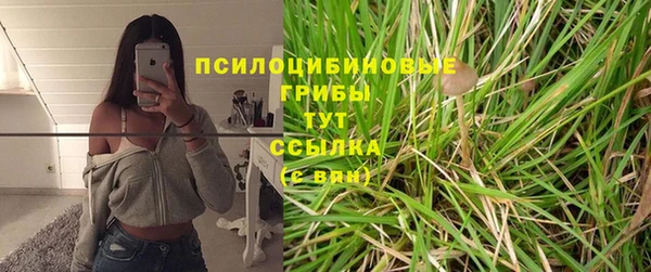 прущая мука Волосово