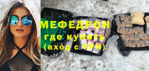 метадон Володарск