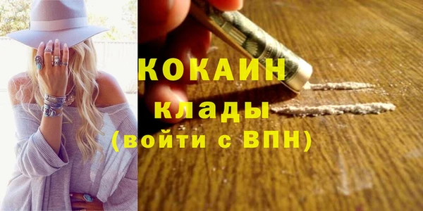 метадон Володарск