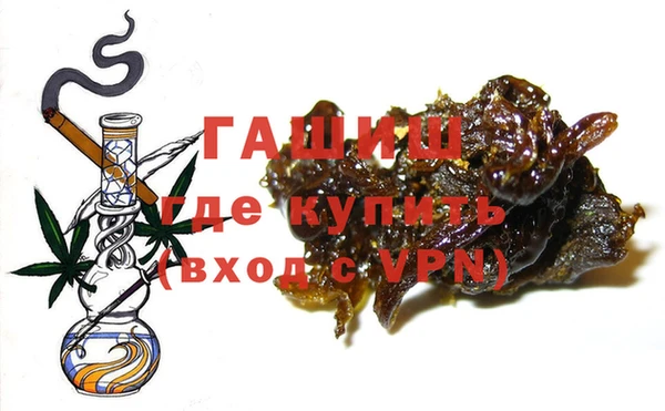 прущая мука Волосово