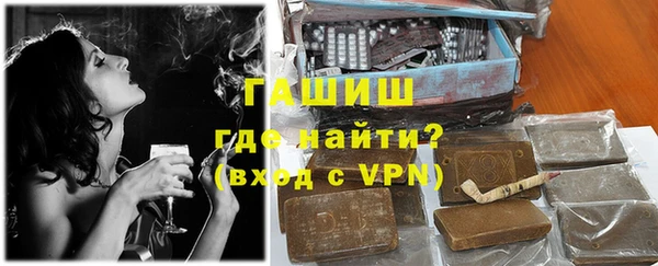 метадон Володарск
