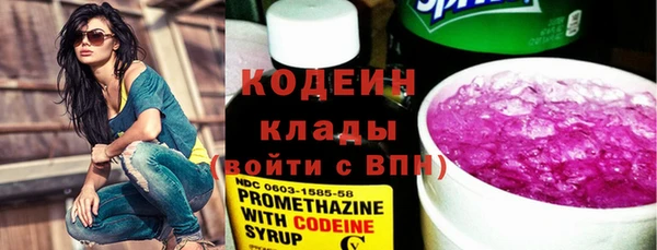 МДПВ Вязьма