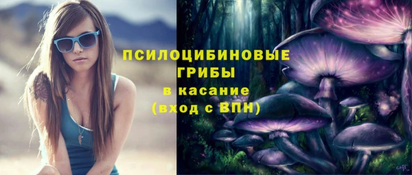 меф VHQ Горнозаводск