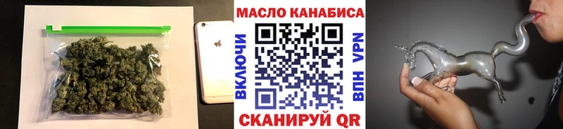 ТГК Wax  сайты даркнета какой сайт  Жуков 